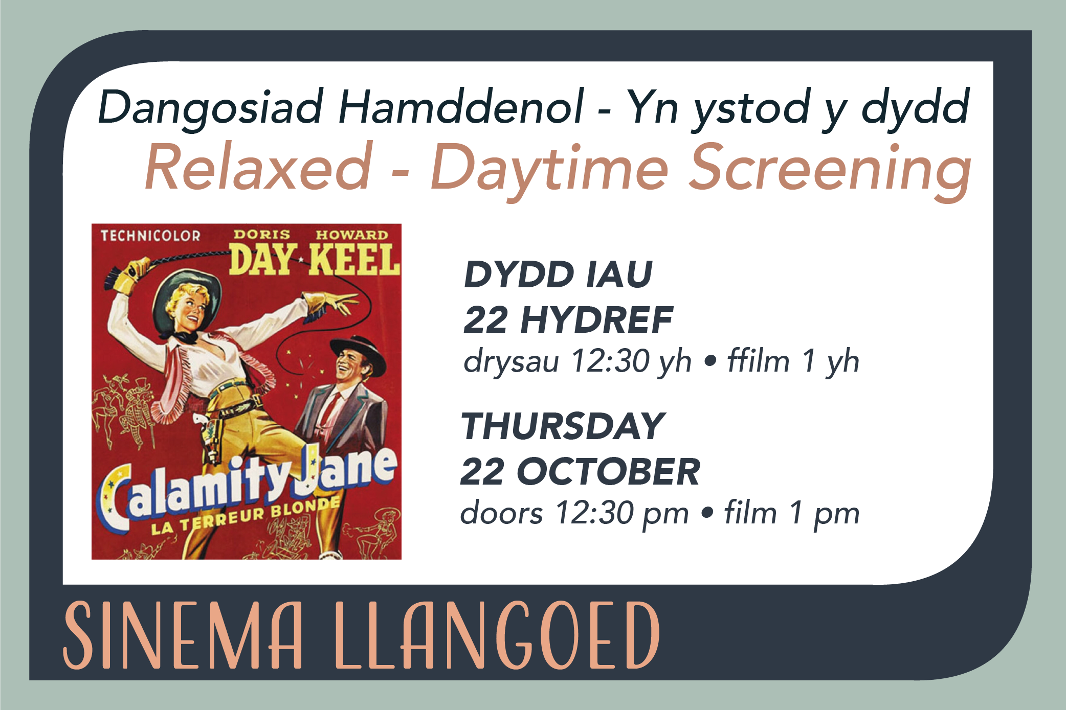Calamity Jane at Sinema Llangoed