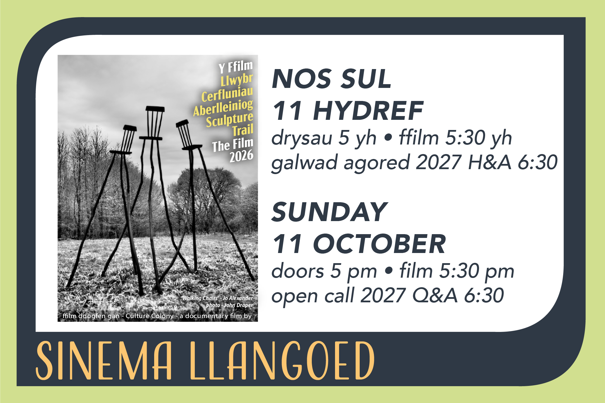 Aberlleiniog Sculpture Trail - THE FILM at Sinema Llangoed