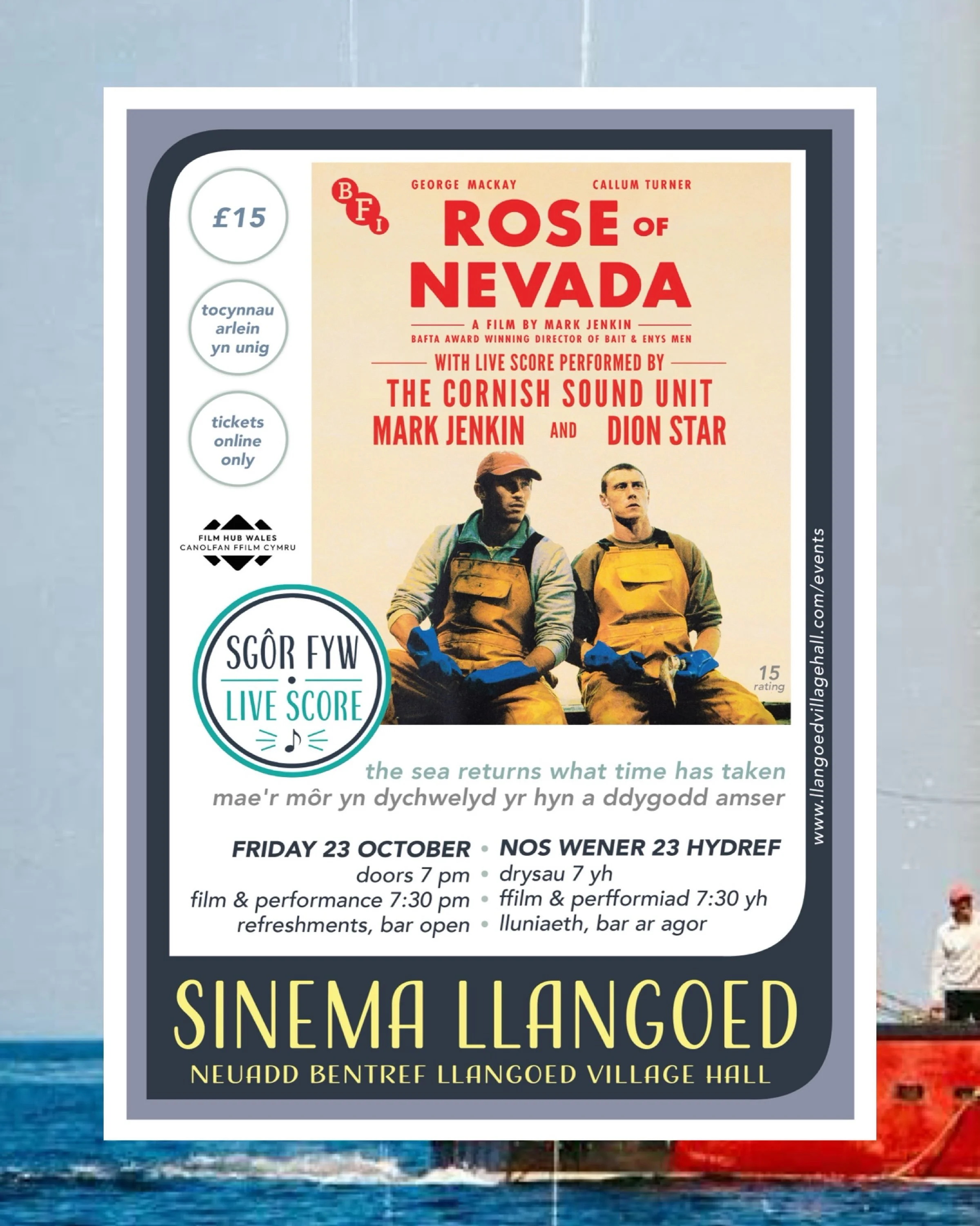 From London to Liverpool, Belfast to Bradford &mdash; to Sinema Llangoed!  We&rsquo;re welcoming The Cornish Sound Unit &mdash; Mark Jenkin and Dion Star &mdash; to Sinema Llangoed for a special screening of the award-winning film Rose of Nevada, wit
