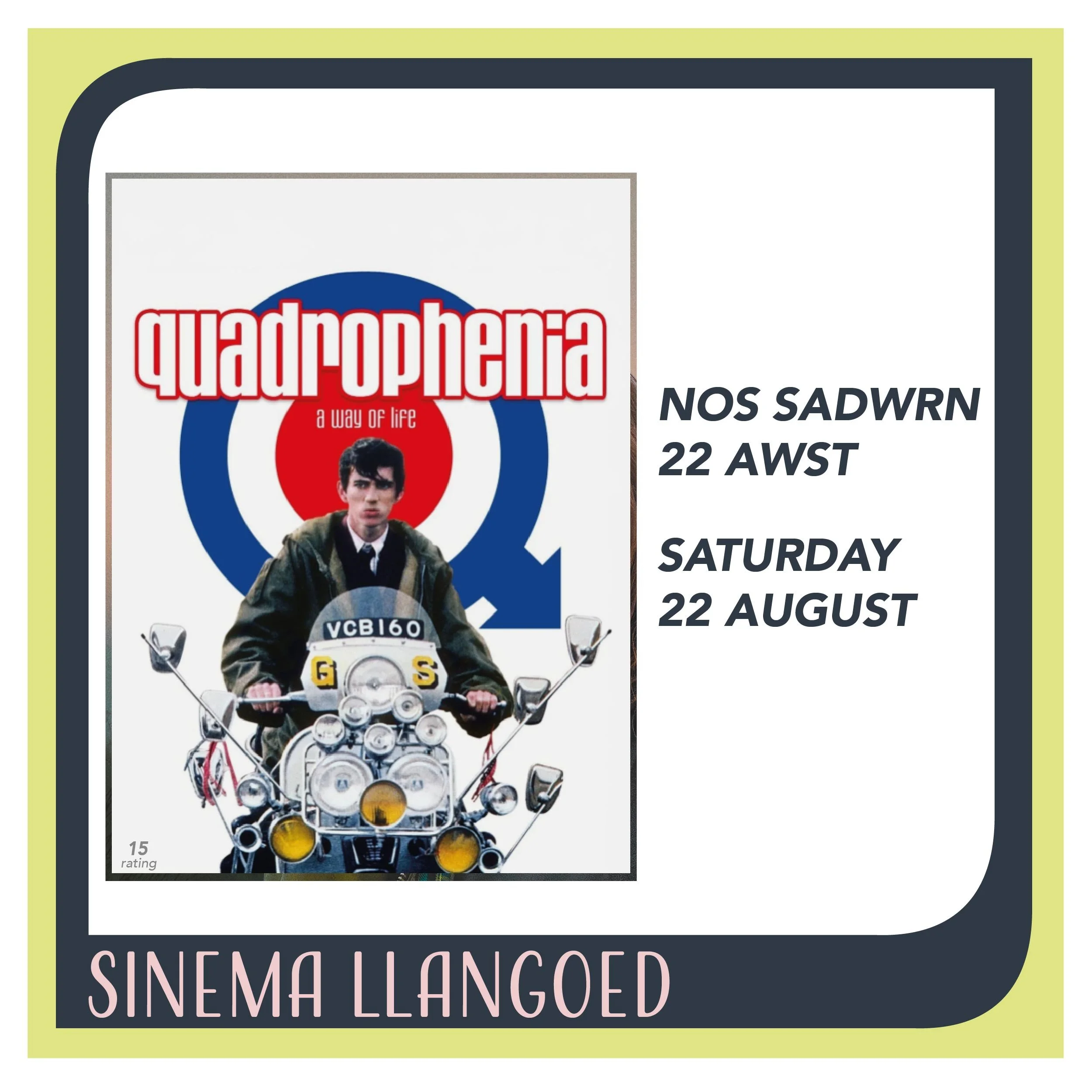 sinema_llangoed_square_quadro.jpg