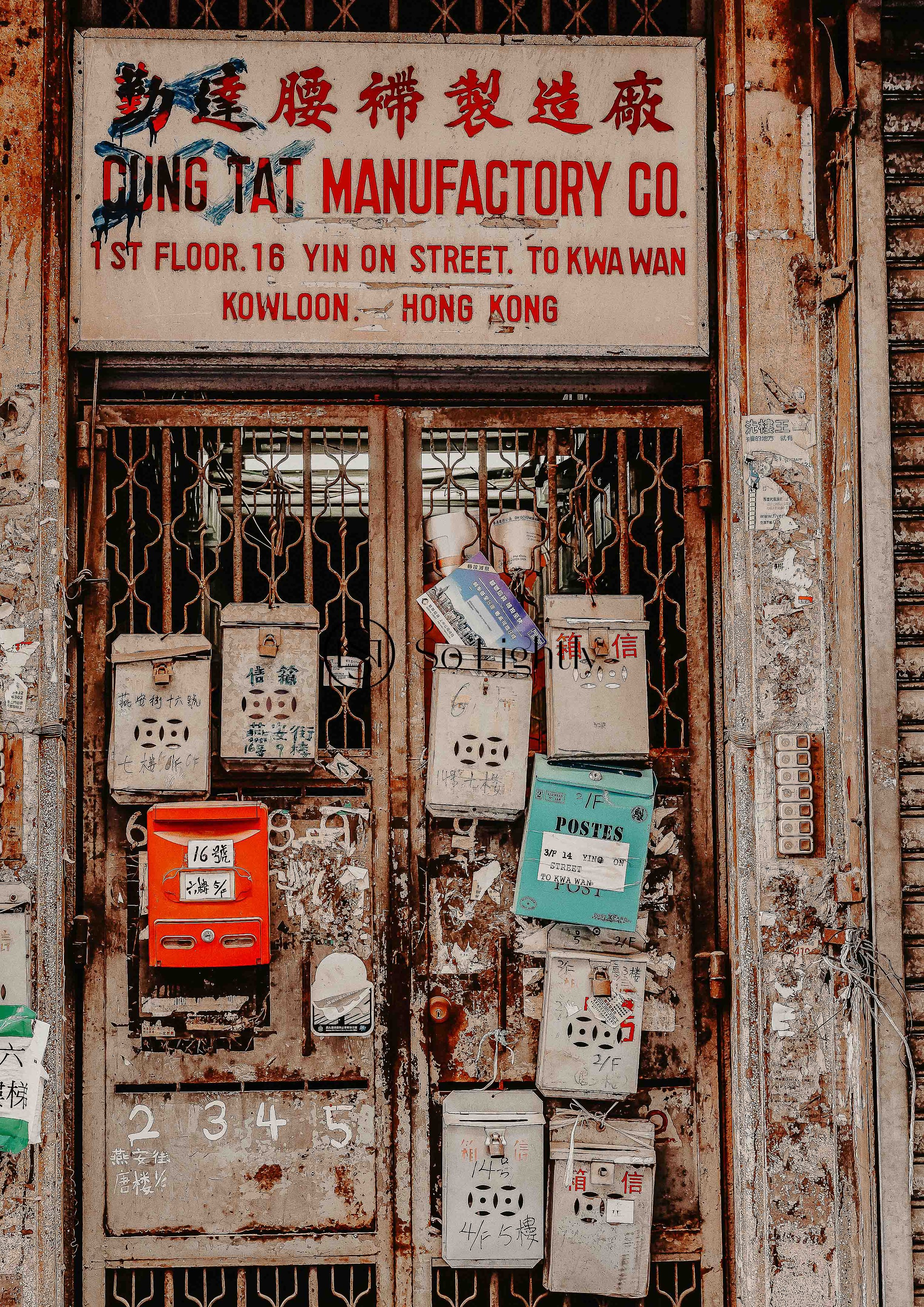 Hong Kong Letterboxes