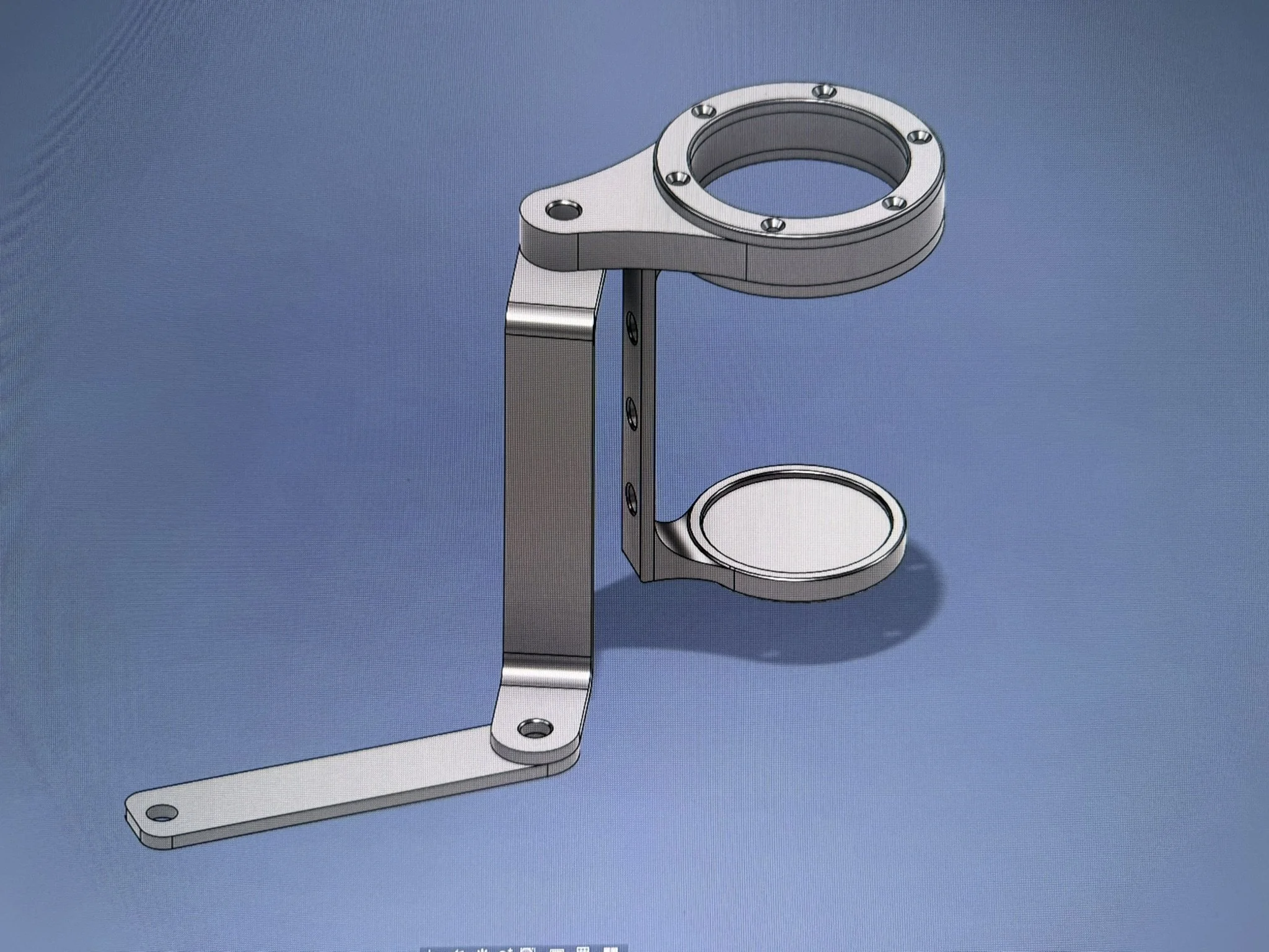 Swing Arm Cupholder.JPEG