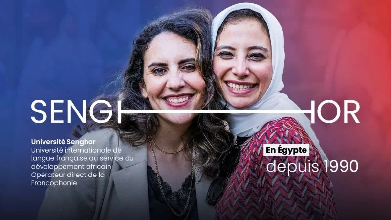 Strengthening the Employability of Sustainability Professionals