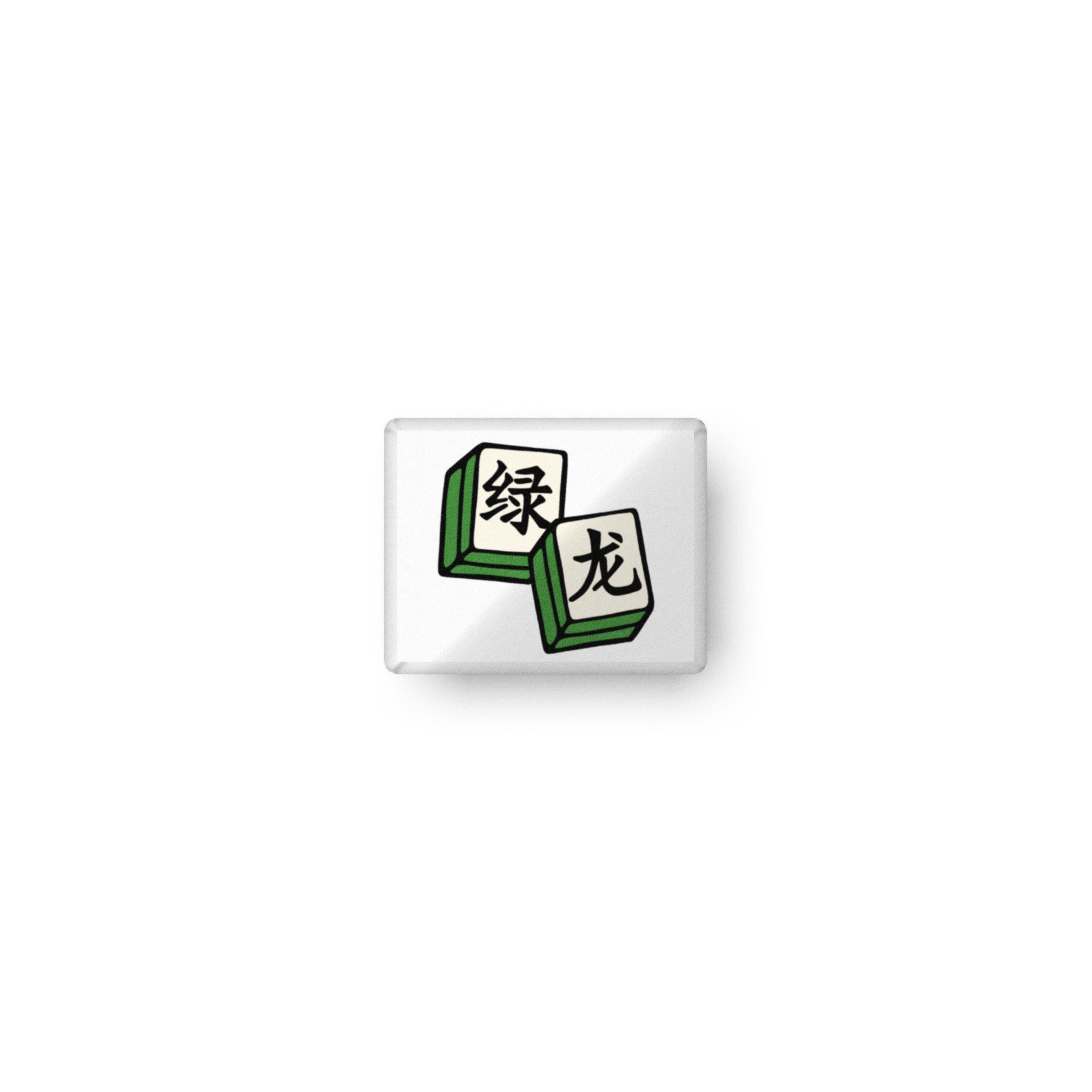 custom-shaped-pillow-10x10-front-6717f2be7f171.jpg