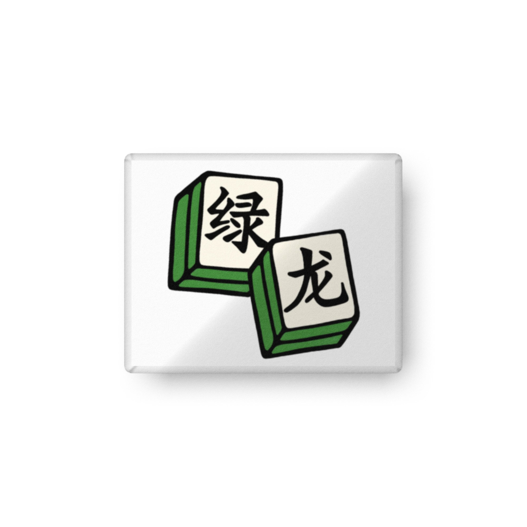 custom-shaped-pillow-16x16-front-6717f2be7f2c8.jpg