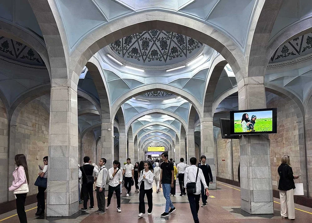 Station Alisher Navoiy