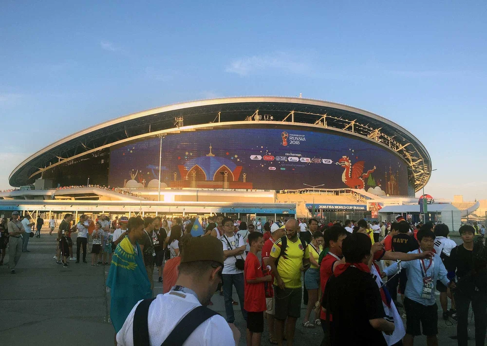  Sieht aus wie eine Seerose, ist aber die Kasan-Arena. Das Kasaner Stadion wurde vom Architekturbüro Populous, das unter anderem das Londoner Wembley-Stadion designte, entwickelt. 