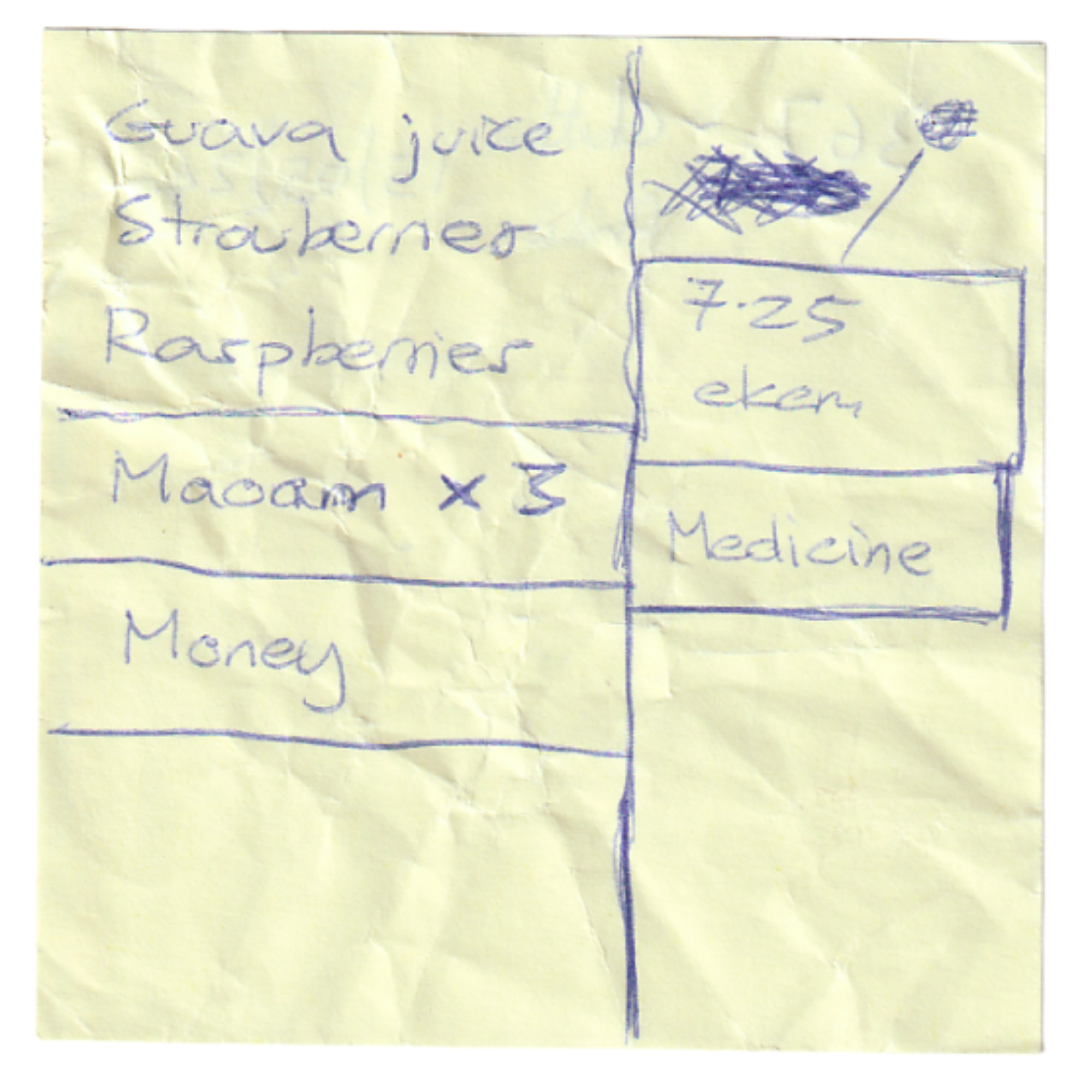 367. The fans were kettled to stop things kicking off. Guava's insults could still be heard over the fence though.
