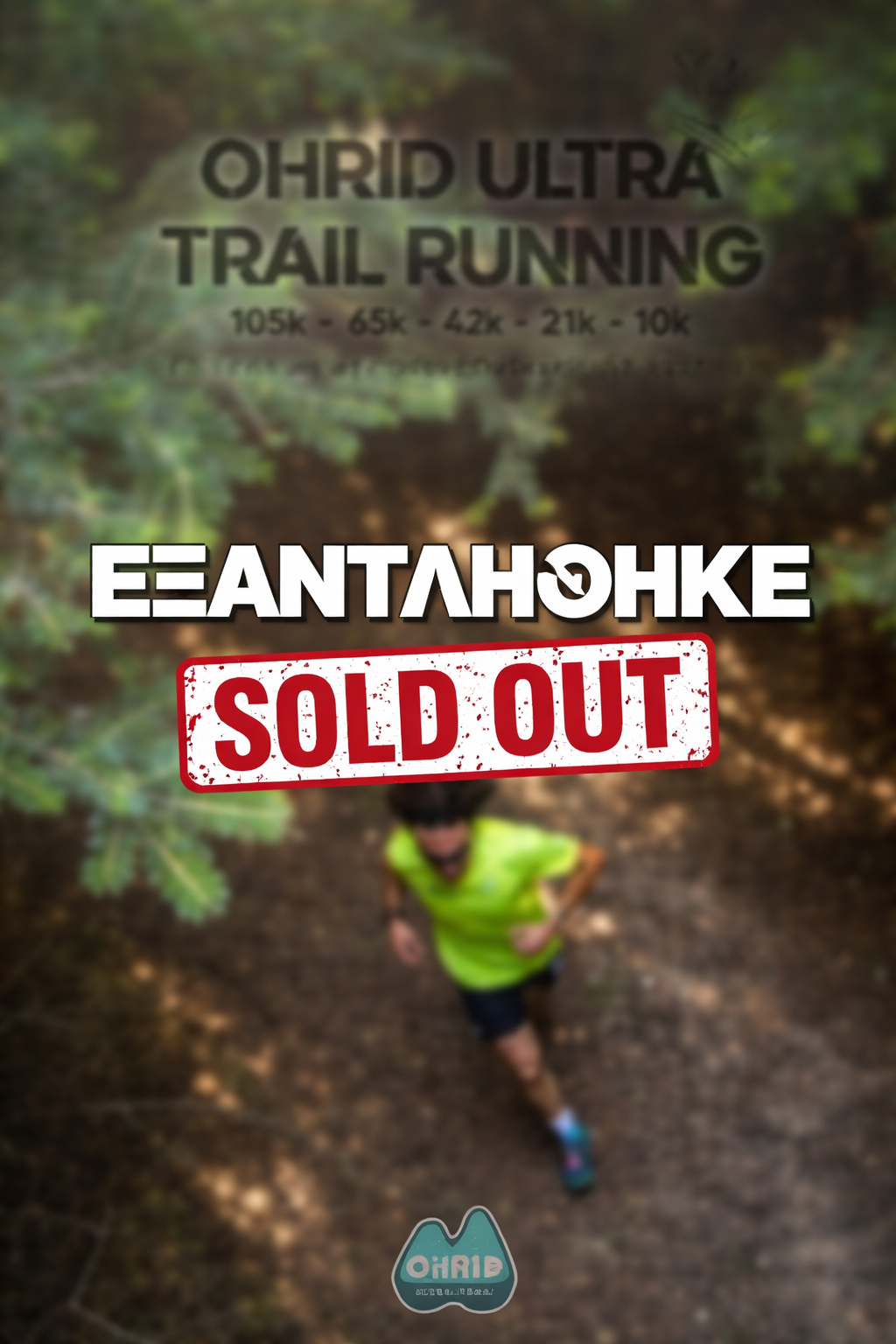 Ohrid Ultra Trail 2026