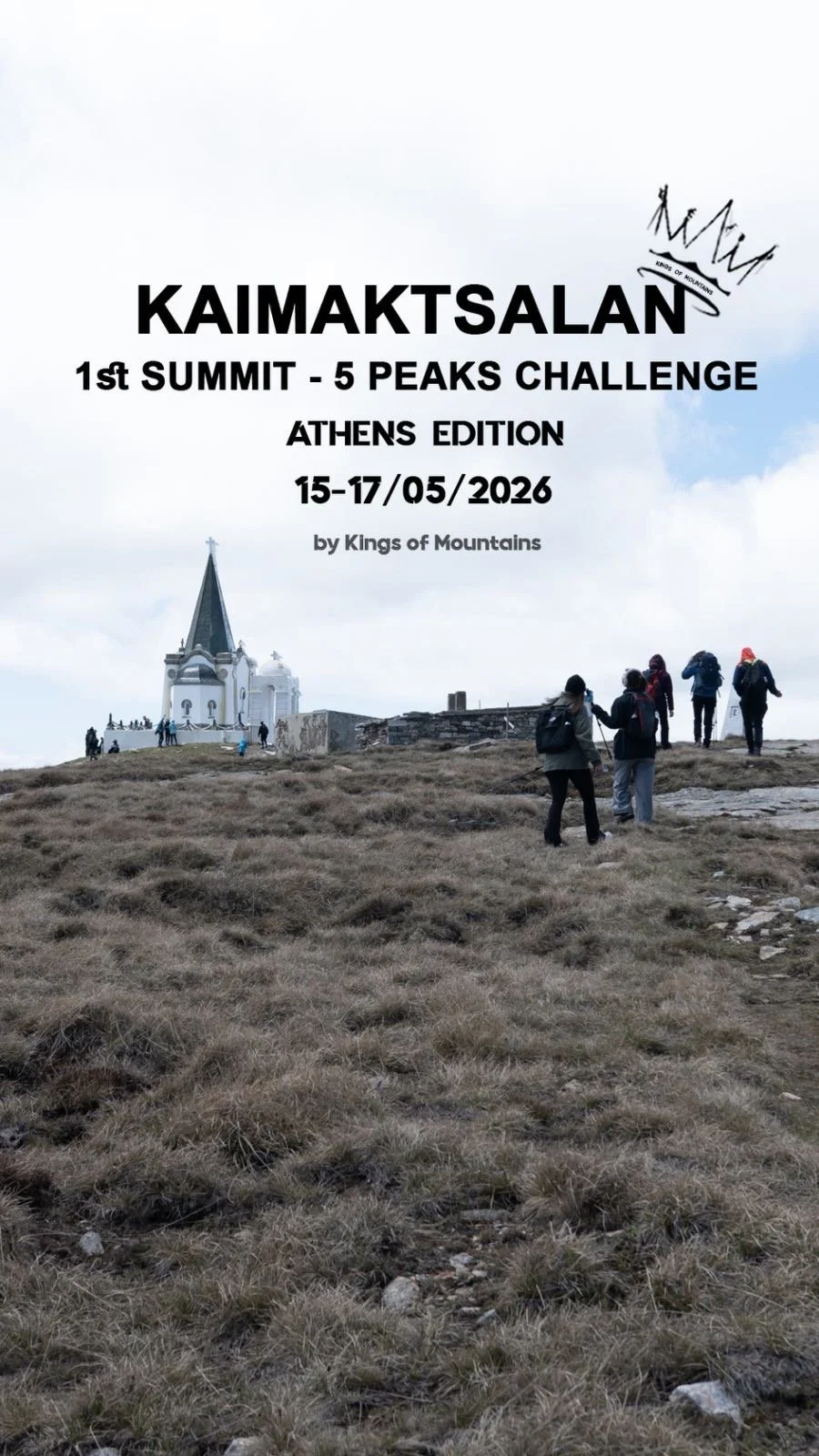 Ανάβαση Καϊμακτσαλάν από Αθήνα