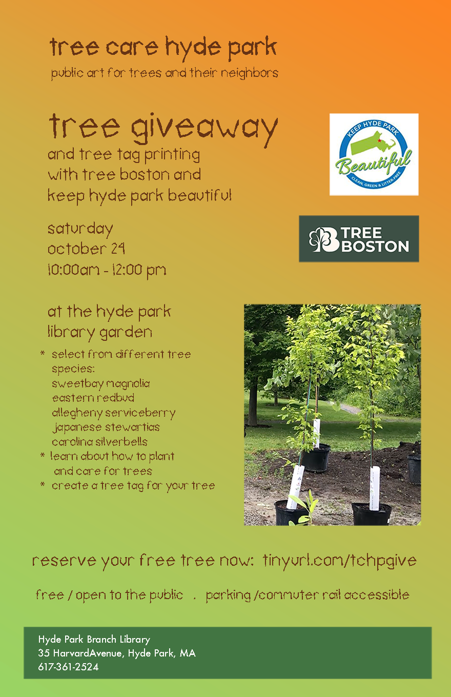 Tree Giveaway