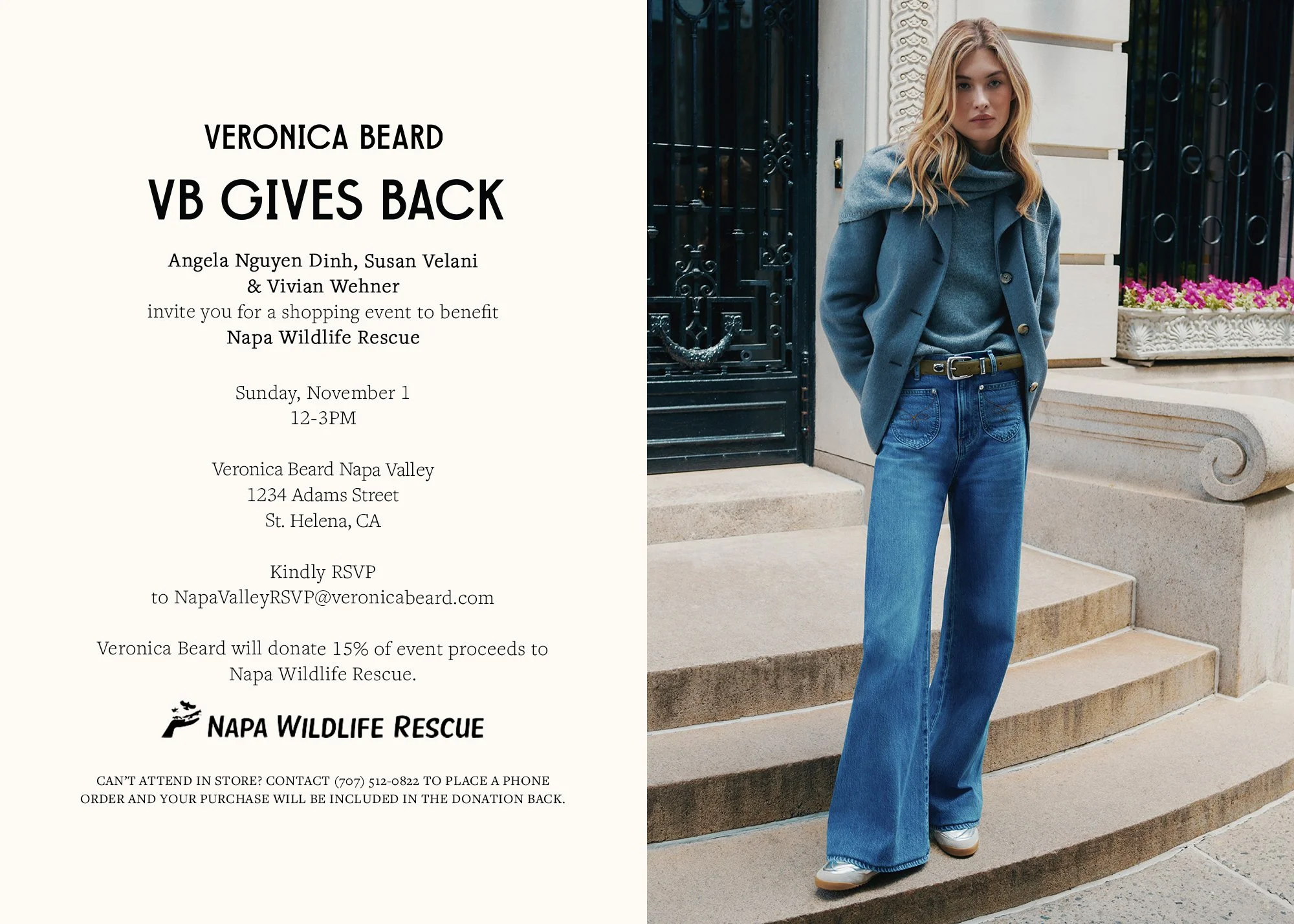 Sip & Shop with Veronica Beard
