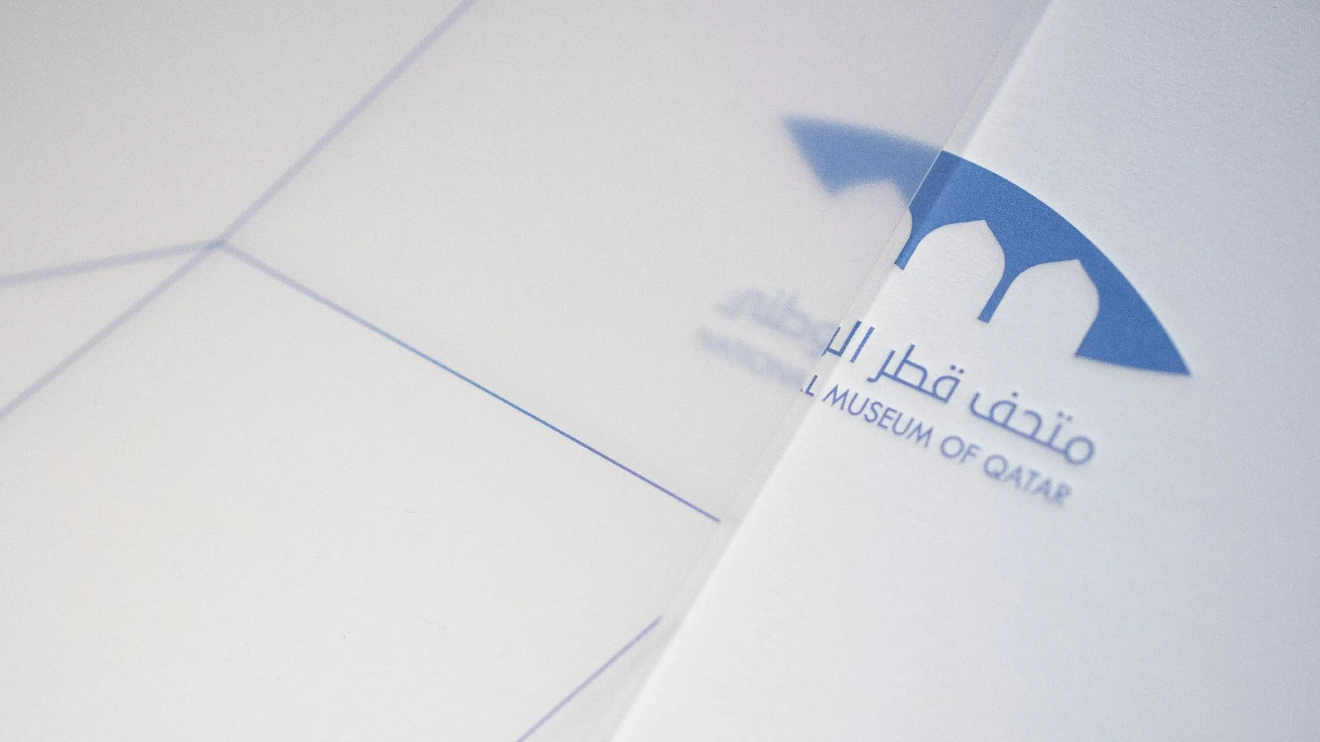 Stef Studio-NMoQ-National Museom of Qatar-05.jpg