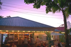 Home The Inn at Tamarind Court