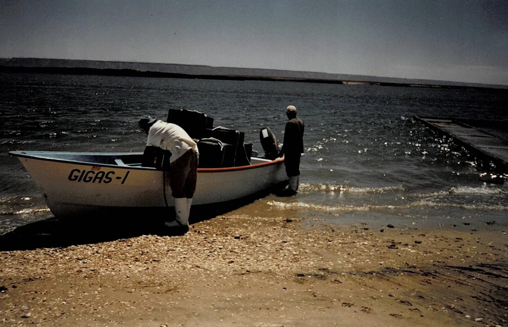 Scan2025-08-27_134449.jpg