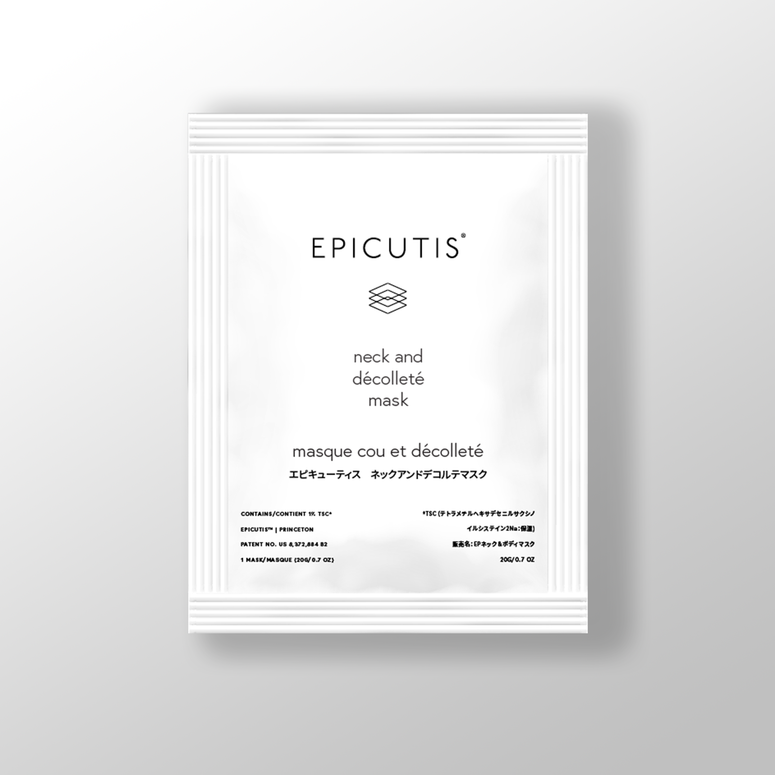Epicutis Neck and chest lipid mask
