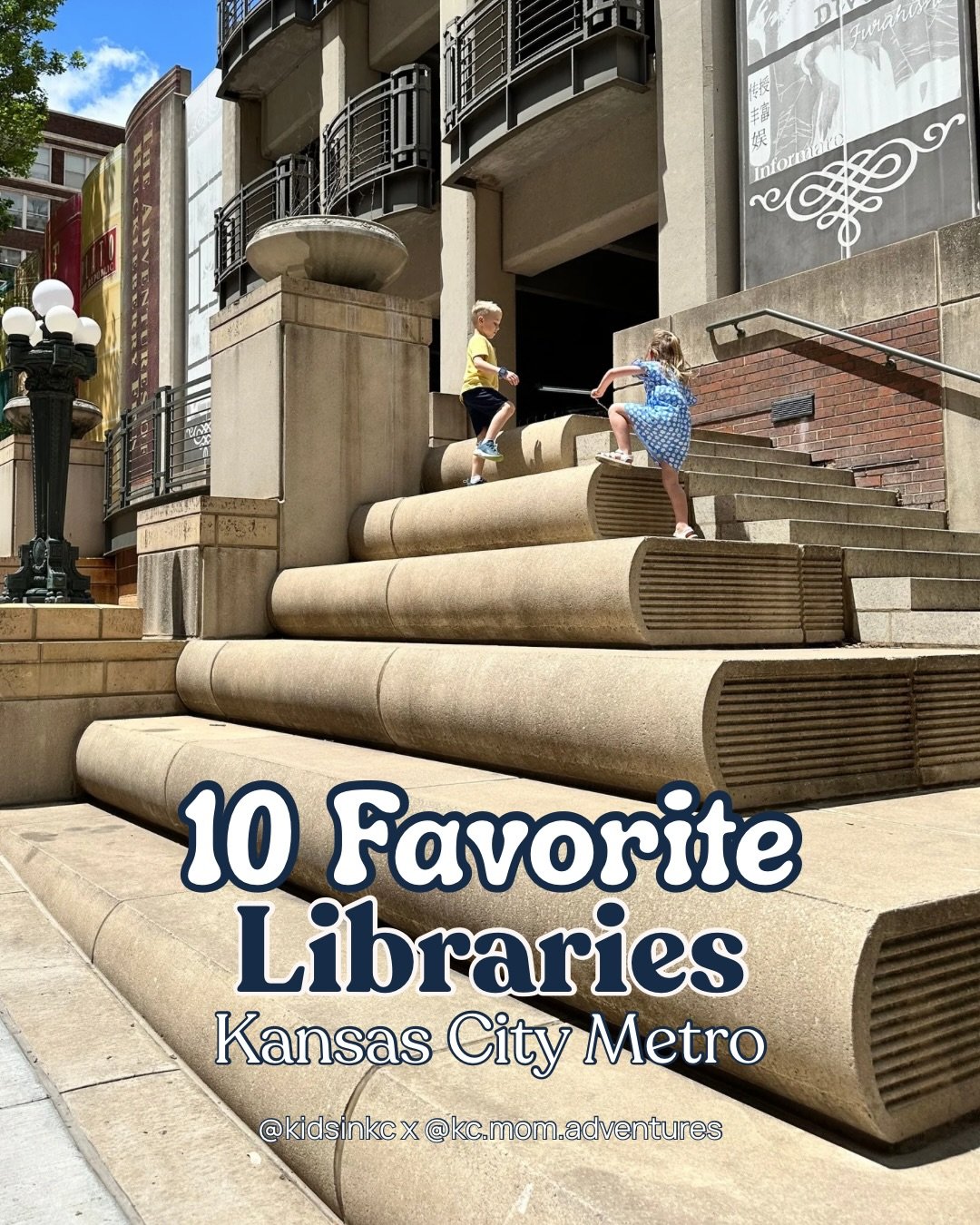 What are your other favorite Kansas City area libraries?

‼️ Make sure you&rsquo;re following @kc.mom.adventures and @kidsinkc for more Kansas City metro recommendations for kids and families!

The library is like the OG play cafe (but they&rsquo;re 