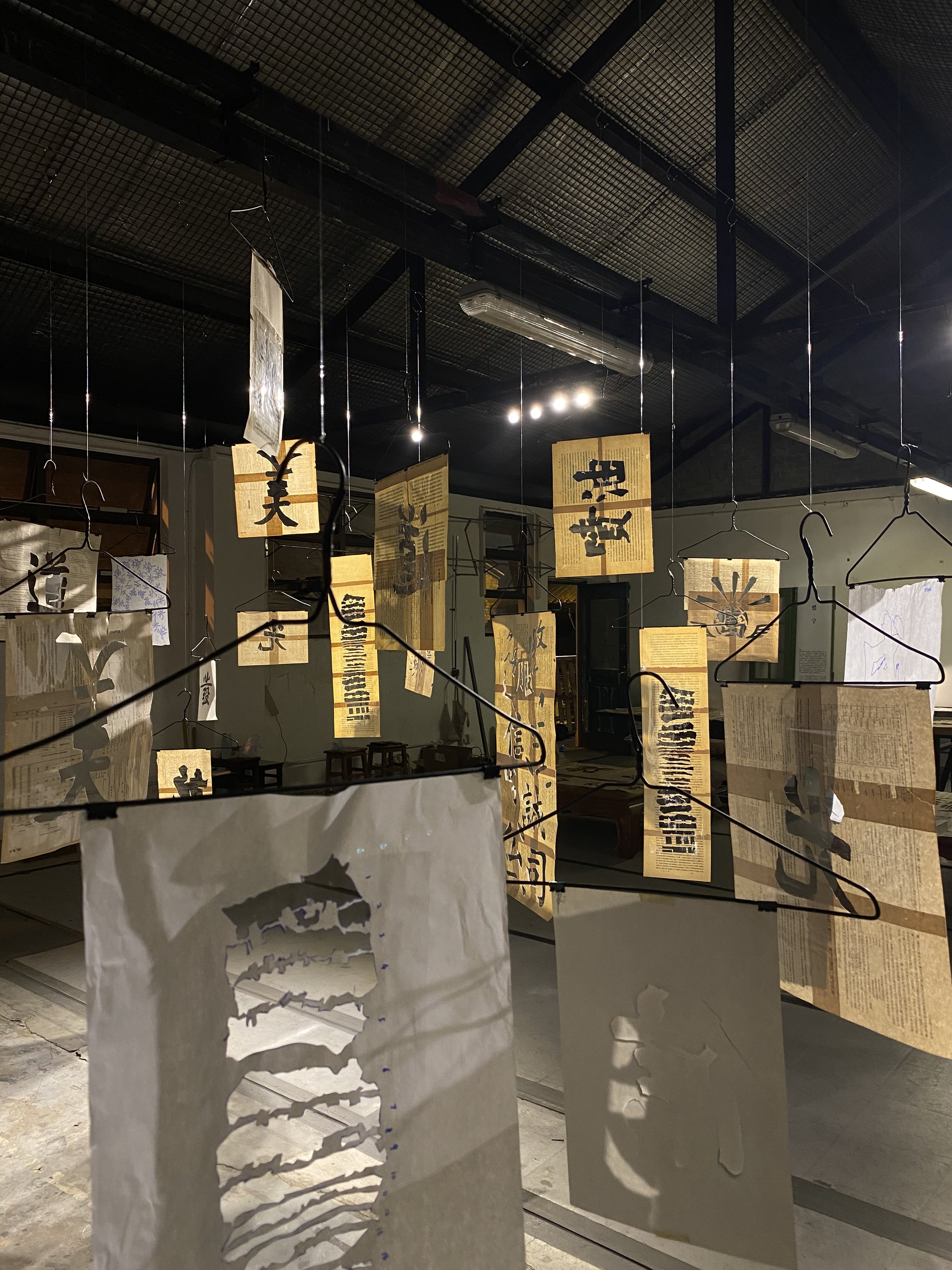 Studio Anthony Ko (088 Vanished Signage) - 01_Album - 8.jpeg