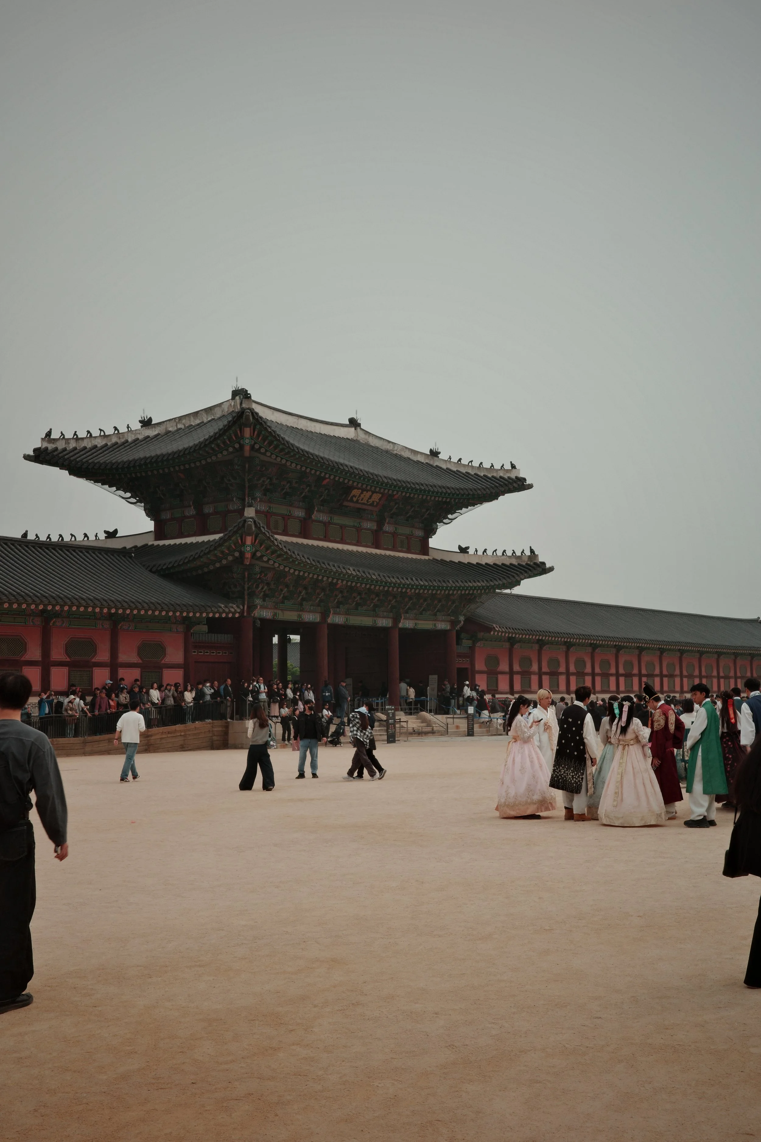seoul