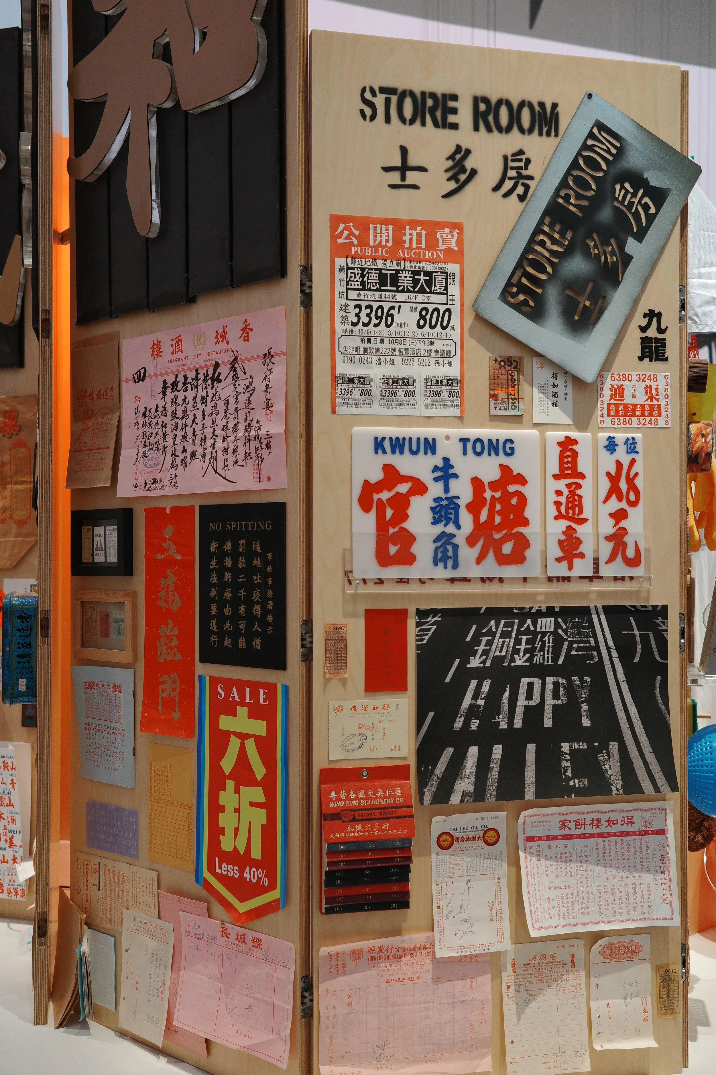 R0001501.jpg