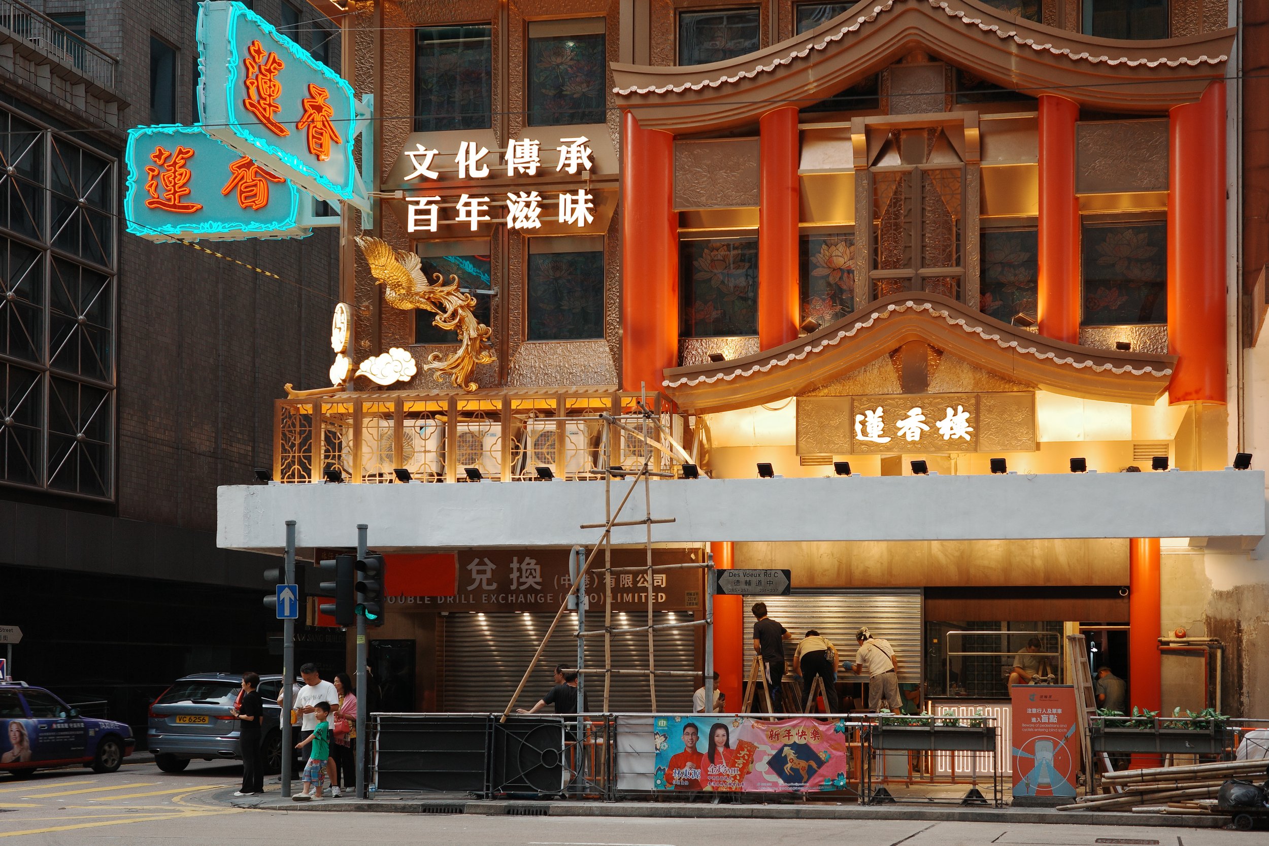 R0001620.jpg