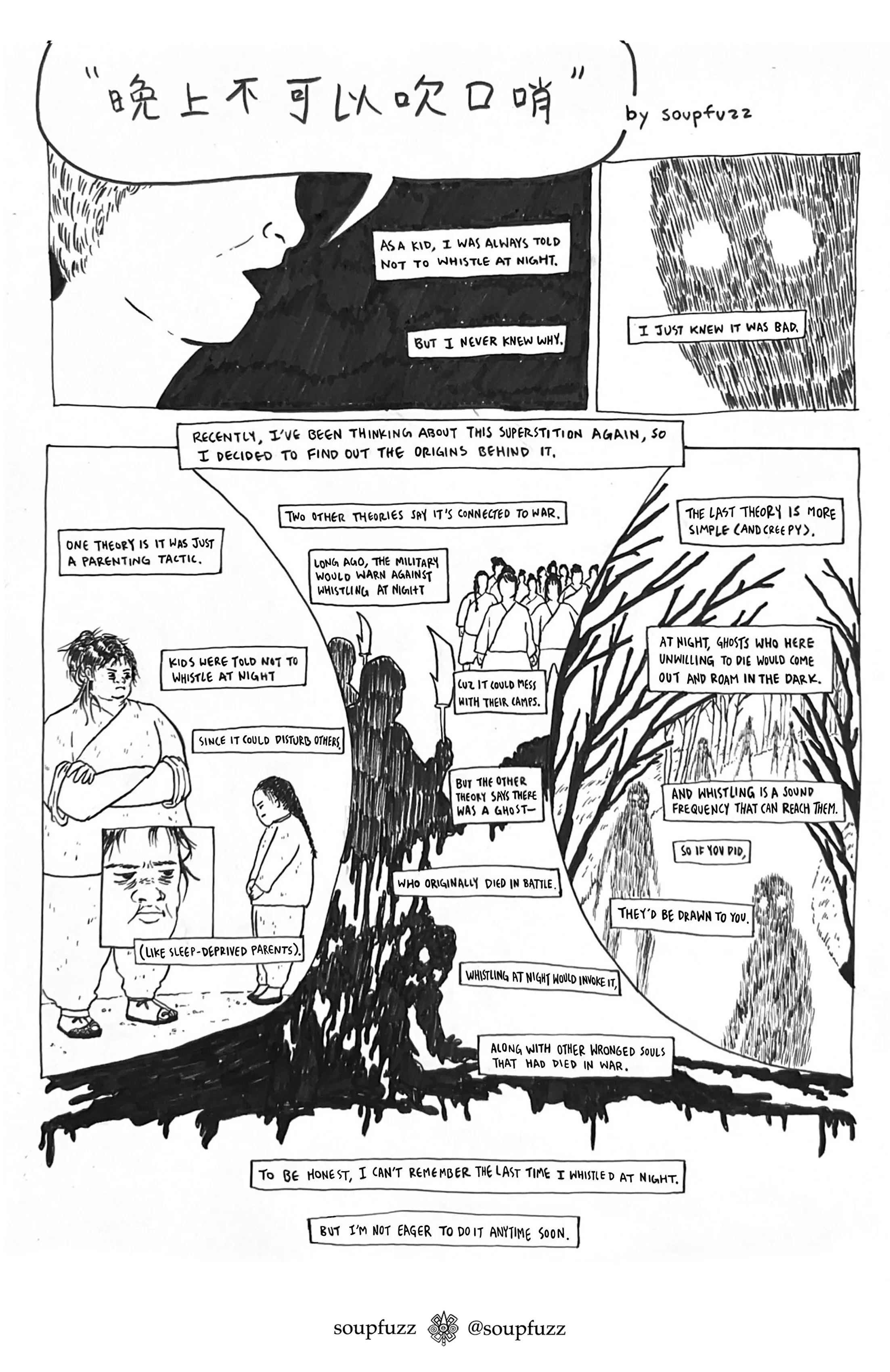 Unicomix 2 - page 20.jpg