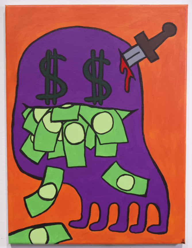 Y_Brown_Money_2024.png