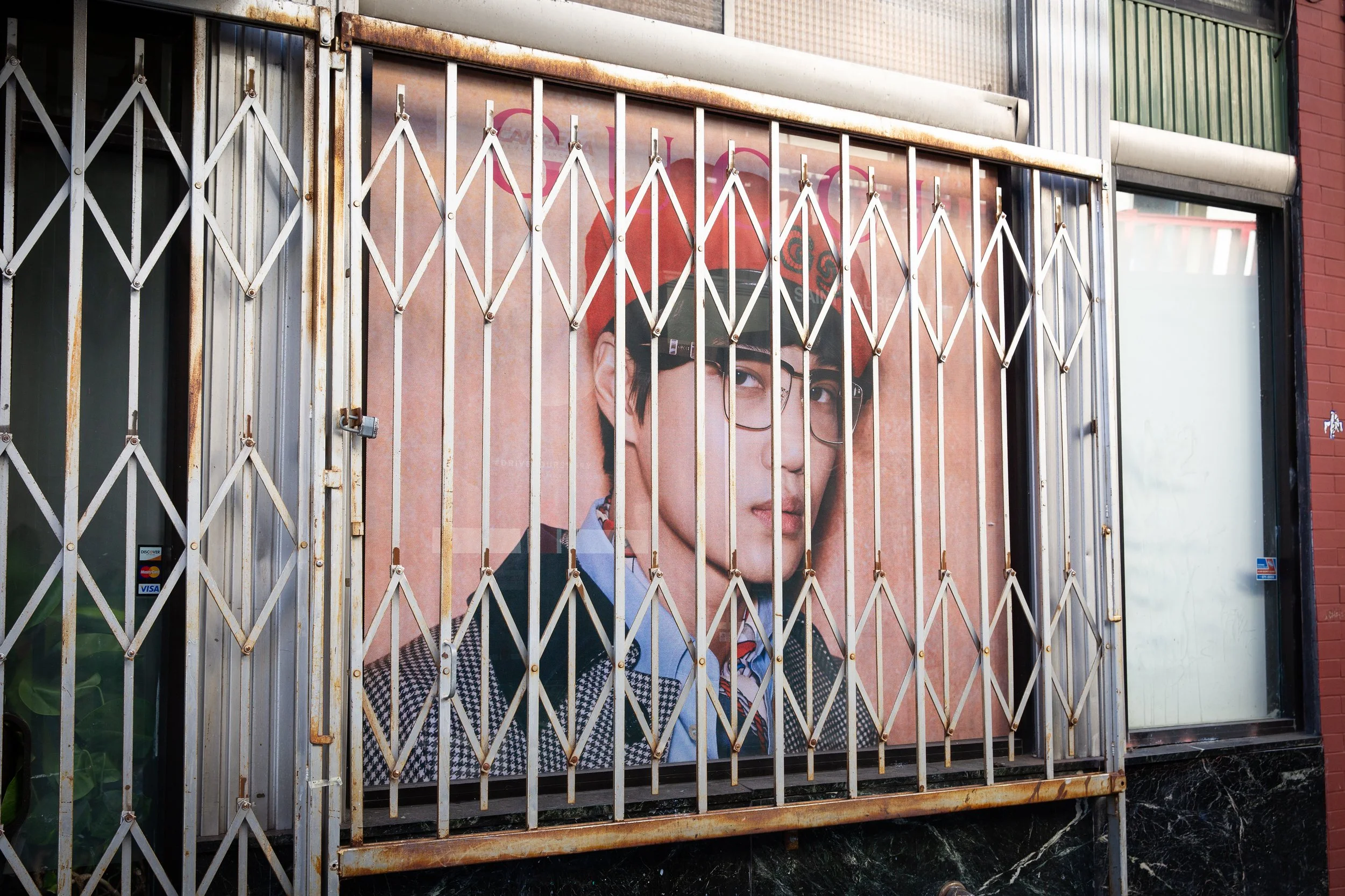 What You Should Know