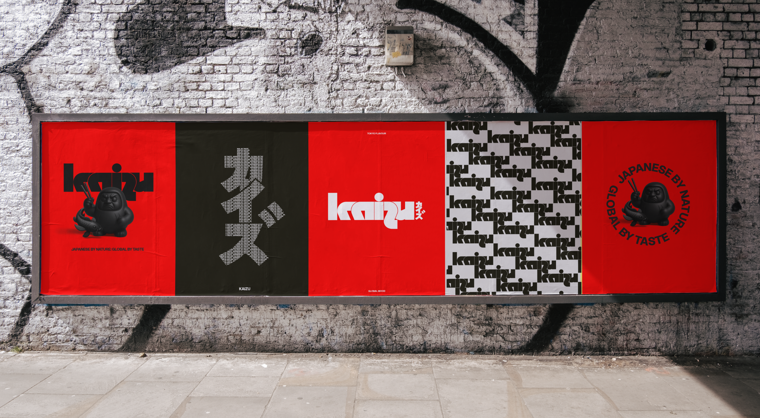Kaizu mock-up.png