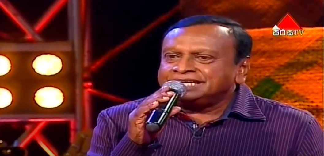 SRI LANKAN CALYPSO