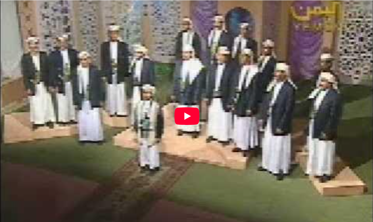 SOMETIMES YOU JUST NEED A NASHEED