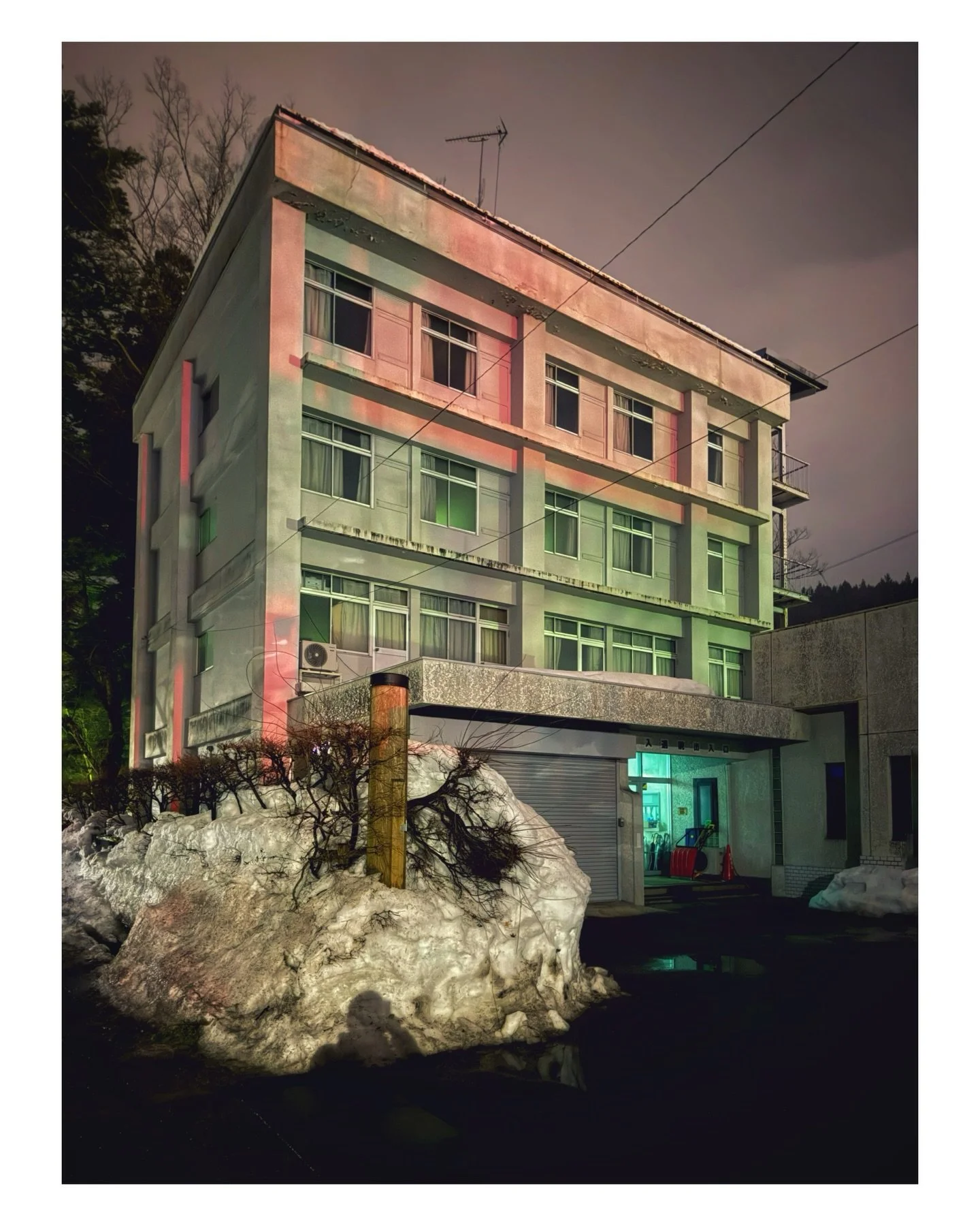 Sunday February 15, 2026 

Late night walk in Kakunadate Japan. Felt like an end of the world scenario where we were one of the few survivors. Out looking for food and supplies.  Very liminal feeling at times.  A favorite moment from our couple of da