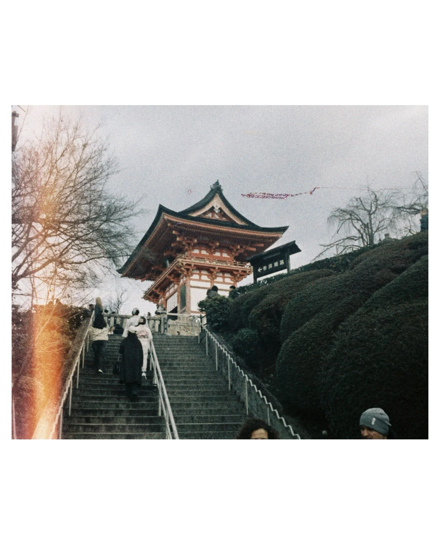 It&rsquo;s a nice shift moving from photos shot on my Fuji camera to those from the little Pentax film camera. Both are beautiful, but the lo-fi quality of the 110 format feels more like a memory. 

Kiyomizu-dera Temple | Kyoto,  Japan 

#film #analo