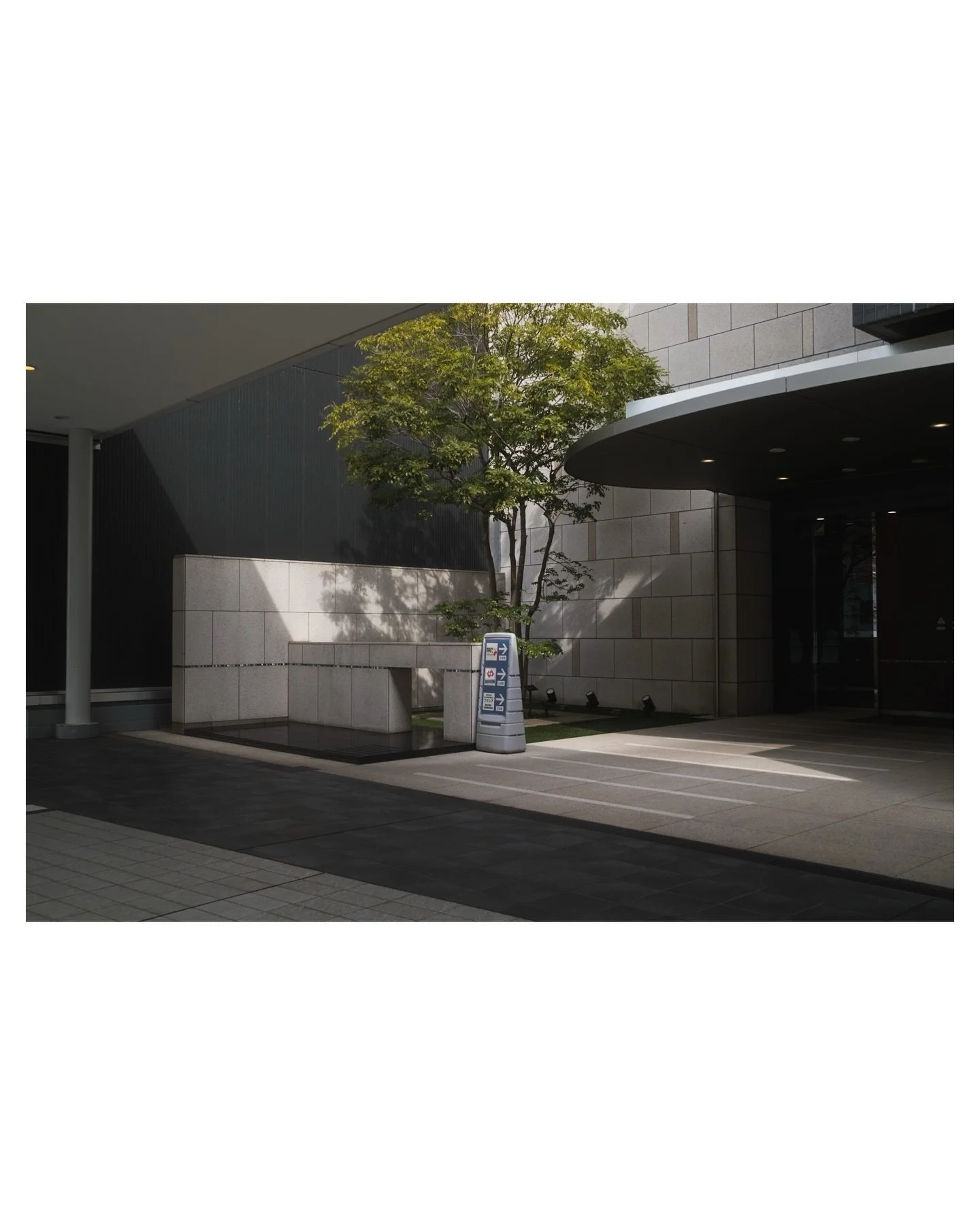 In an area of 35+million people I end up focusing on quiet moments in a random neighborhood. Simple pretty pictures to me.  First image is from a walk in Yokohama, the other two from a neighborhood walk while David was enjoying fried pork. 

#japan #