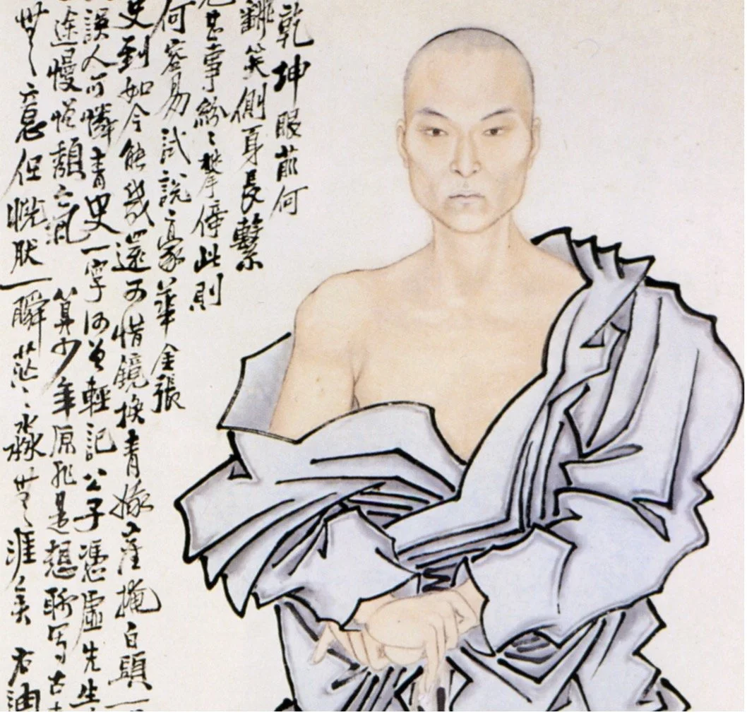 renxiong.jpg