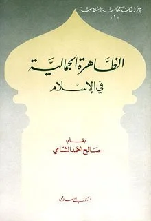 17793059.jpg