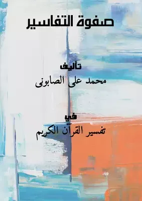 b5f519154b12c7db562534925ded3c37.png.webp