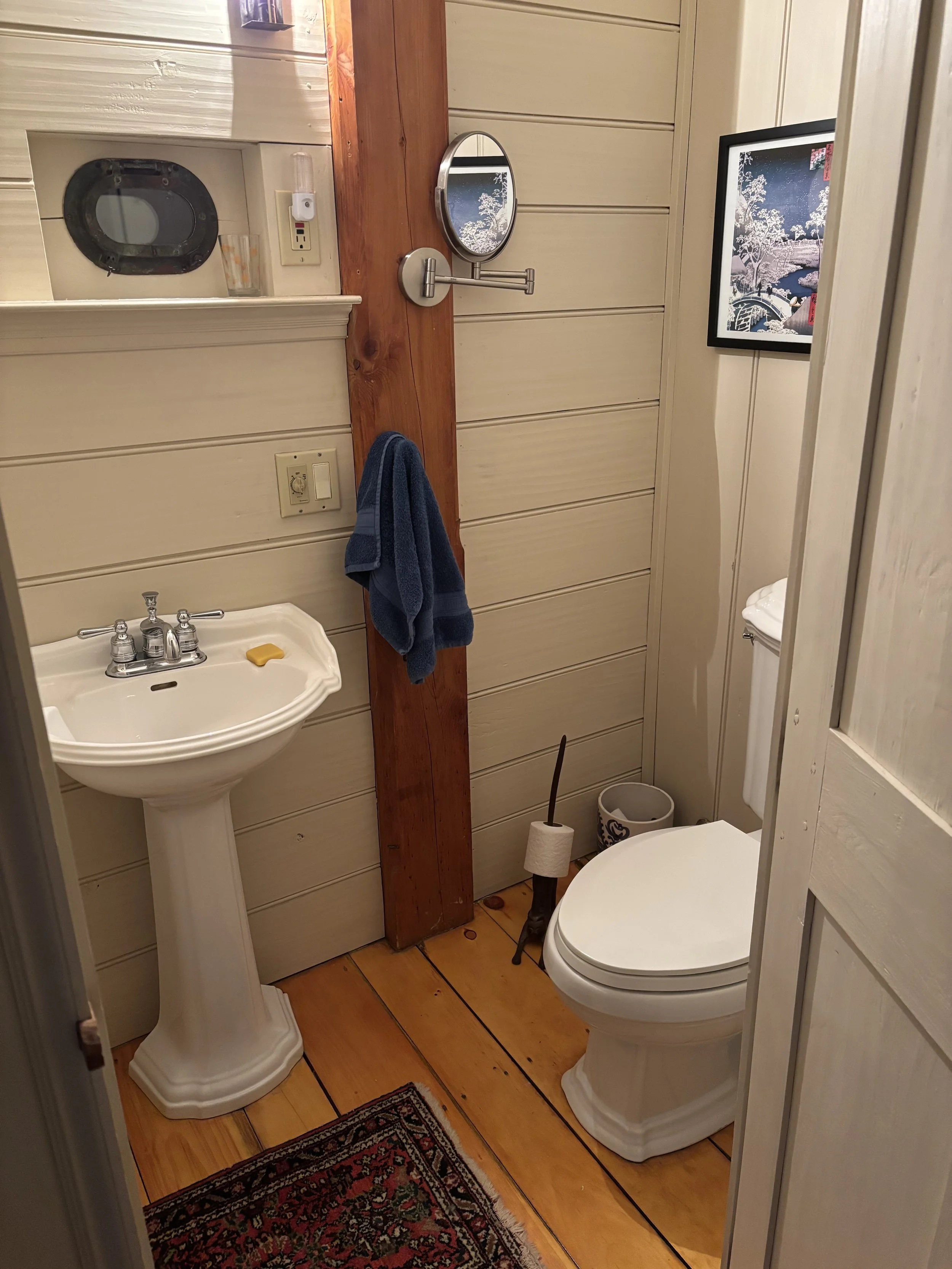 Main House Half Bath