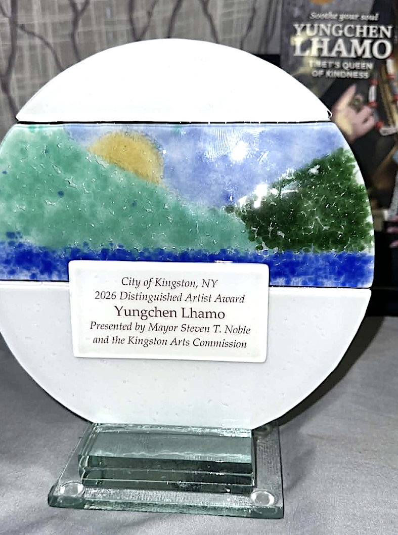 2026 Distinguished Artist Award, City of Kingston, New York State.png