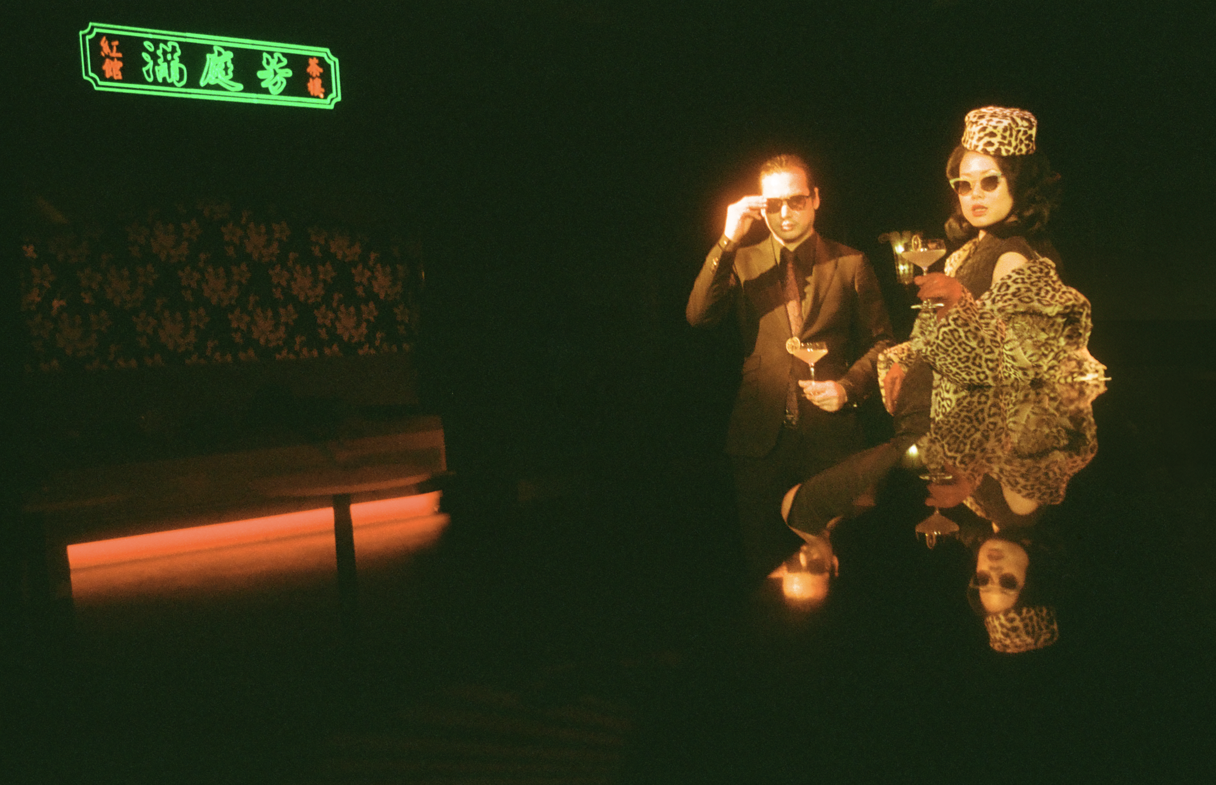 Screenshot 2025-11-26 at 9.21.04 PM.png