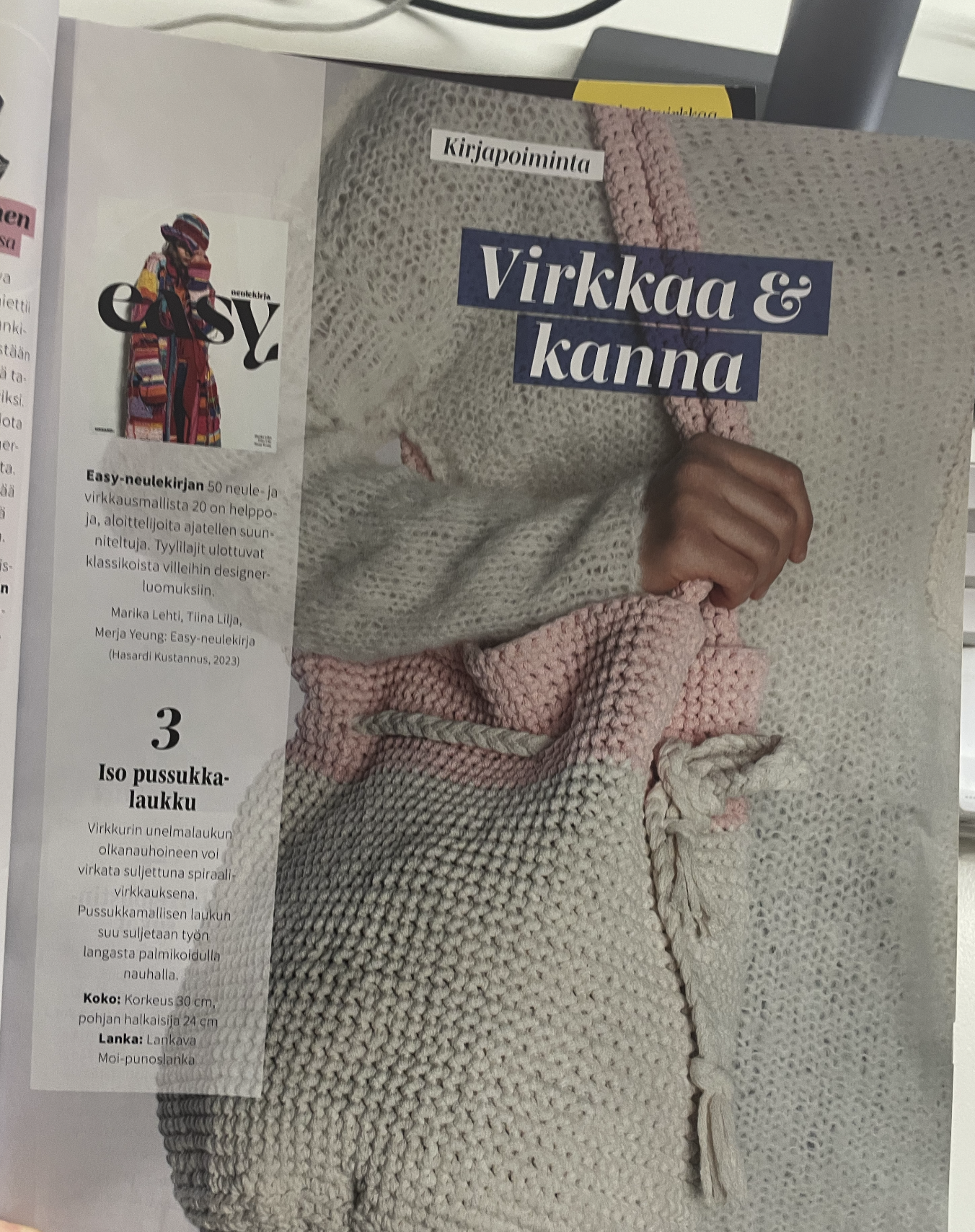 Screenshot 2026-03-17 at 14.49.13.png