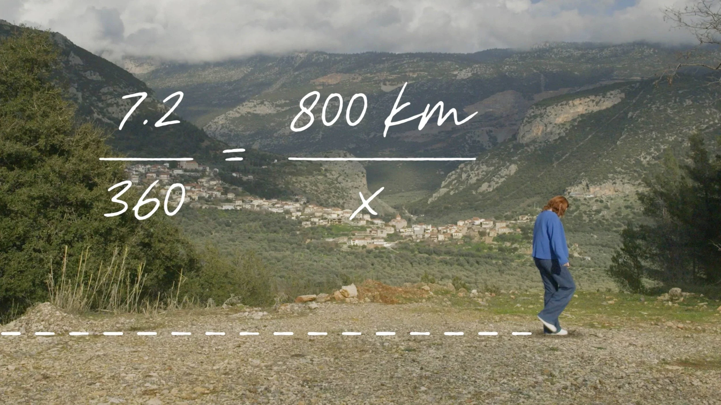 Infinite Explorer_Greece11.33 pm.jpg