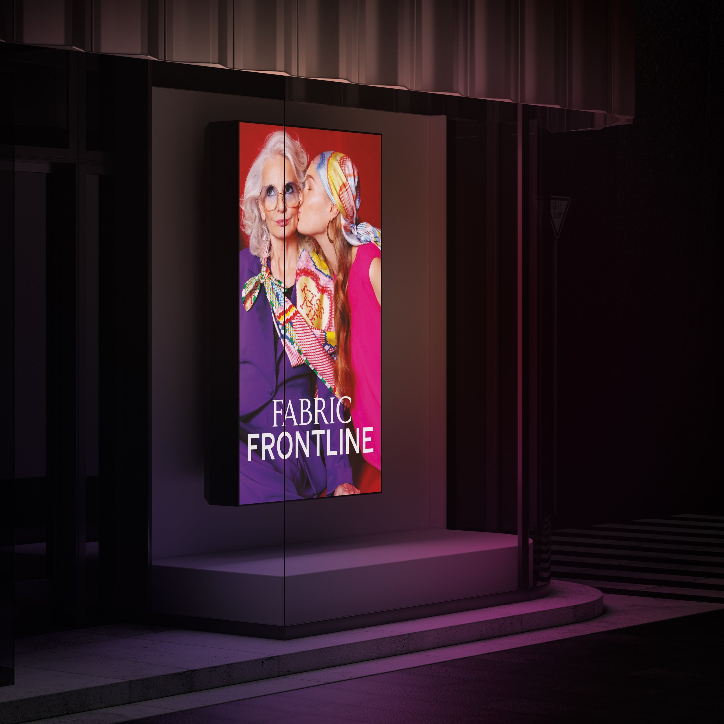 Fabric Frontline Brand Identity