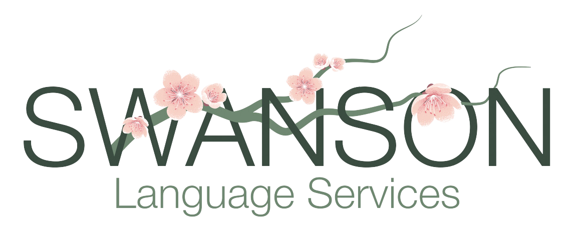 Swanson Language Services
