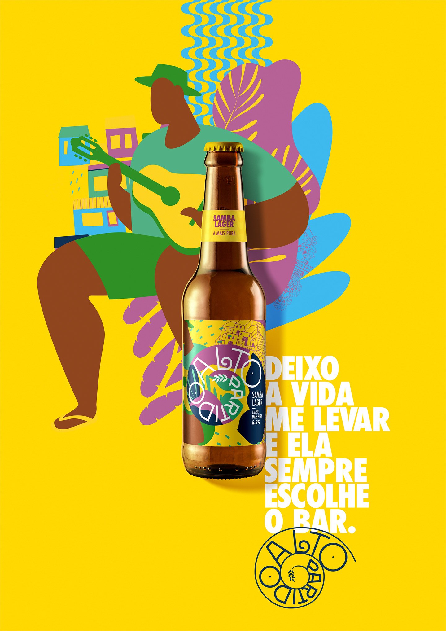 samba lager 3.jpeg