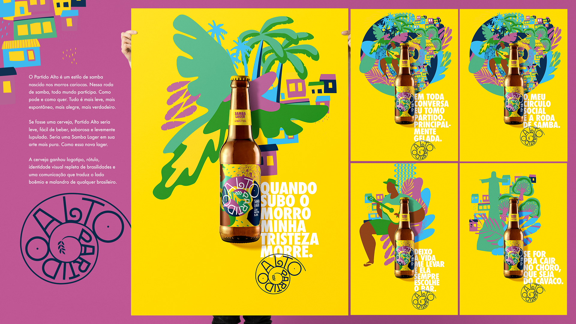Samba Lager 01.png