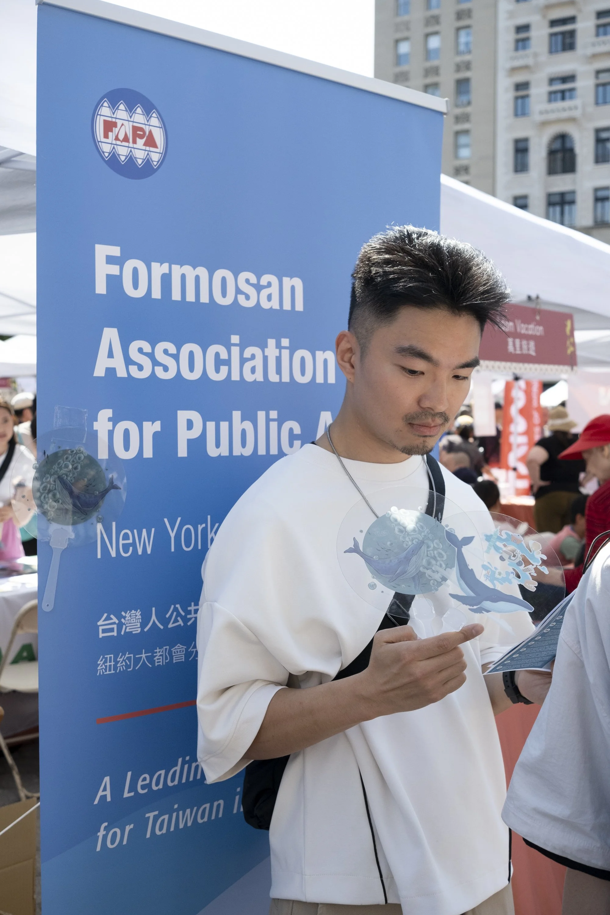 FAPA passport to Taiwan_05262024_Julie Tu_09.jpg