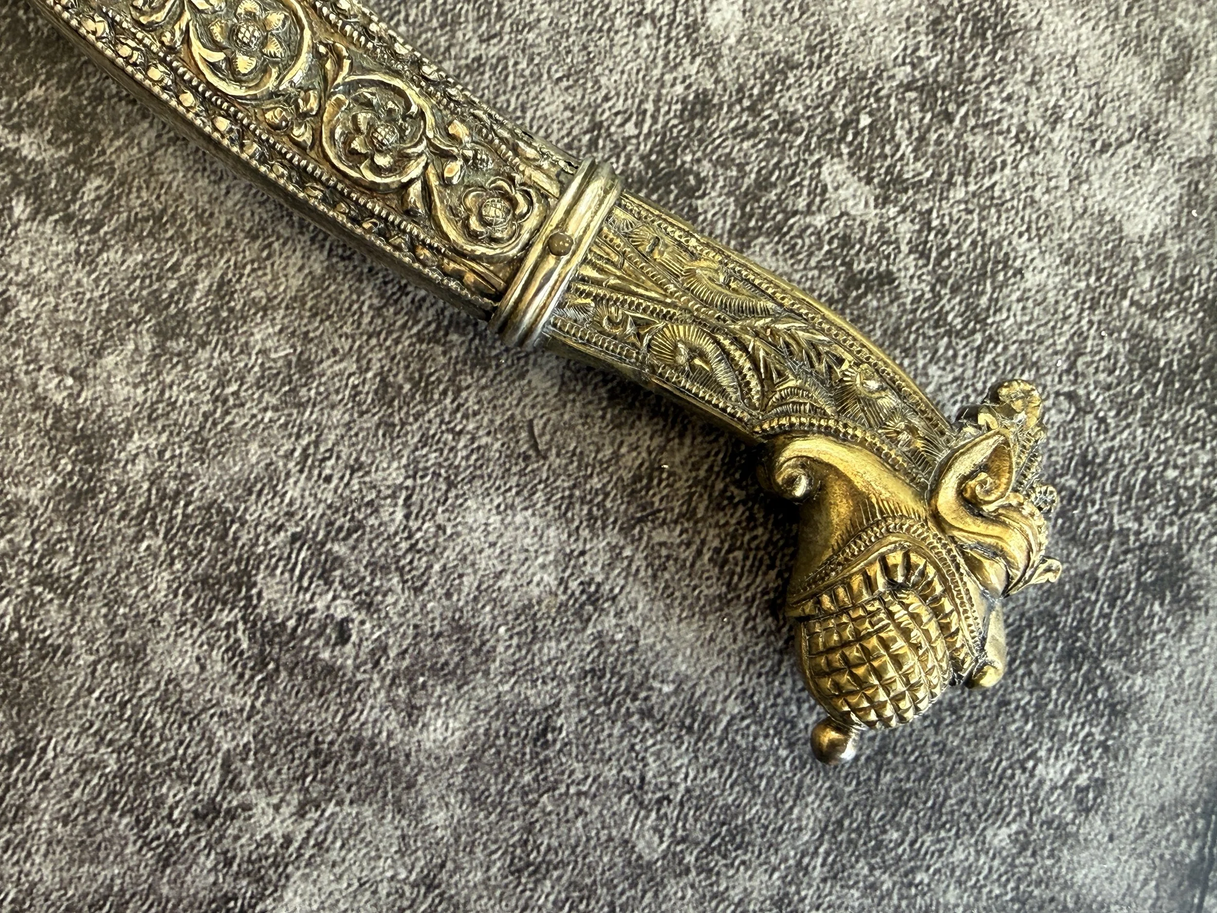 Sri Lankan Sword 1.JPG