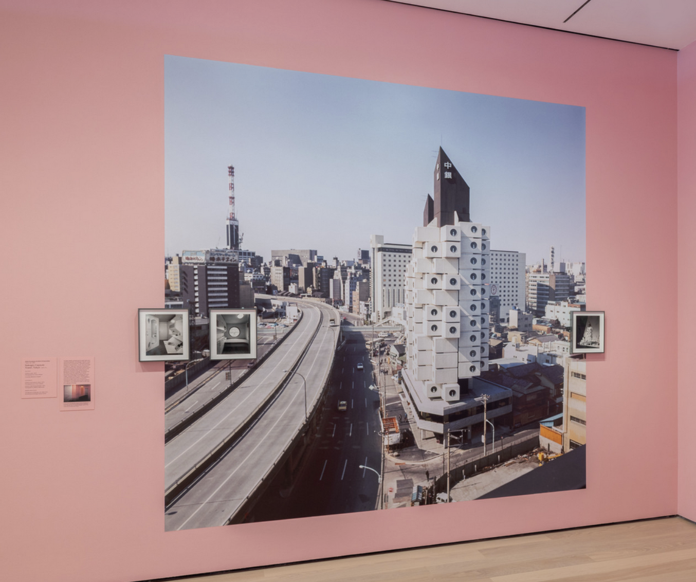 I’m All Lost In, #137: The Nagakin Capsule Tower; NKD NA whiskey;  Silence Please tea house. Plus the Week in X>Y
