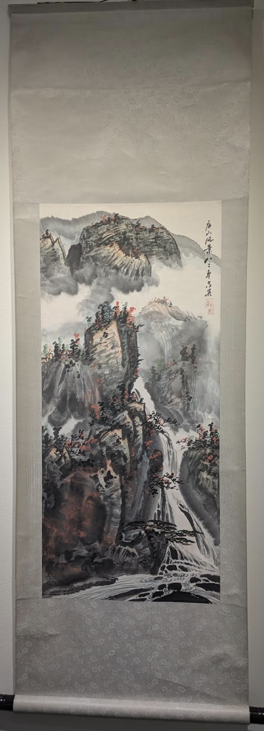 Screenshot 2025-10-13 at 12.15.53 PM.png